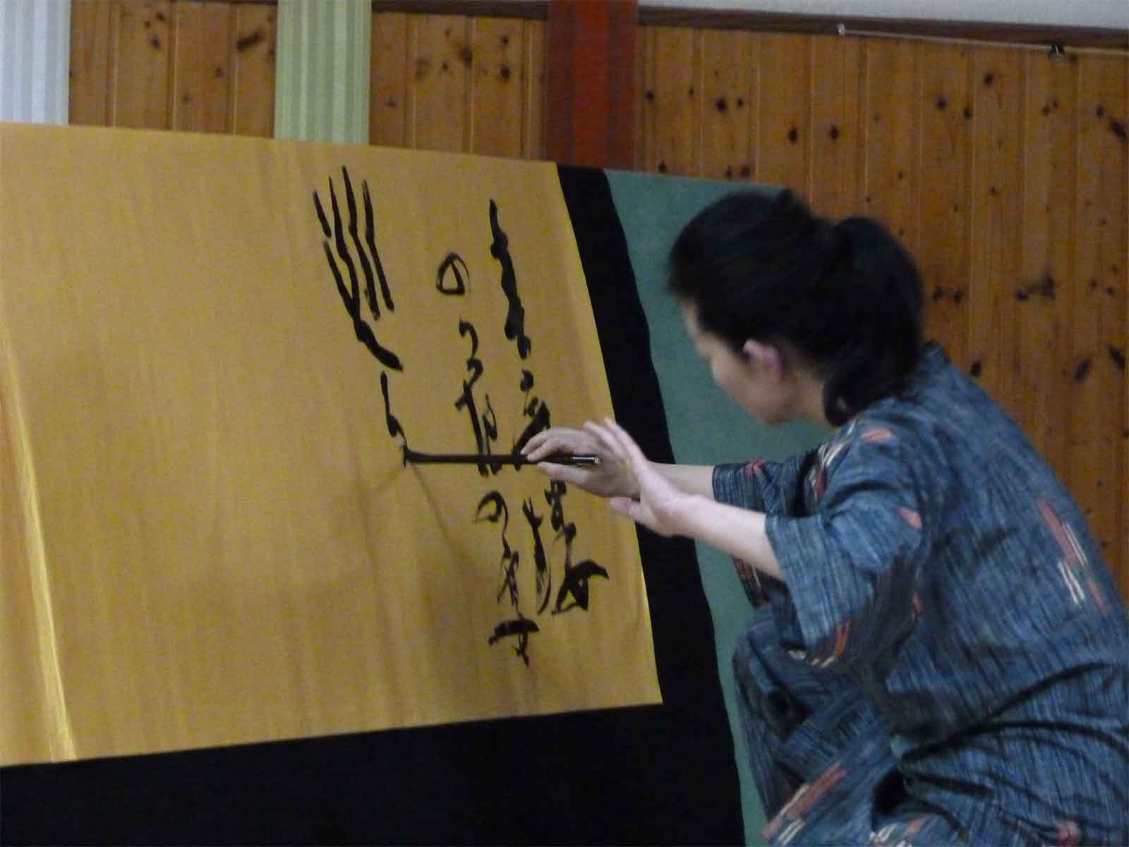 calligraphie 2013-2