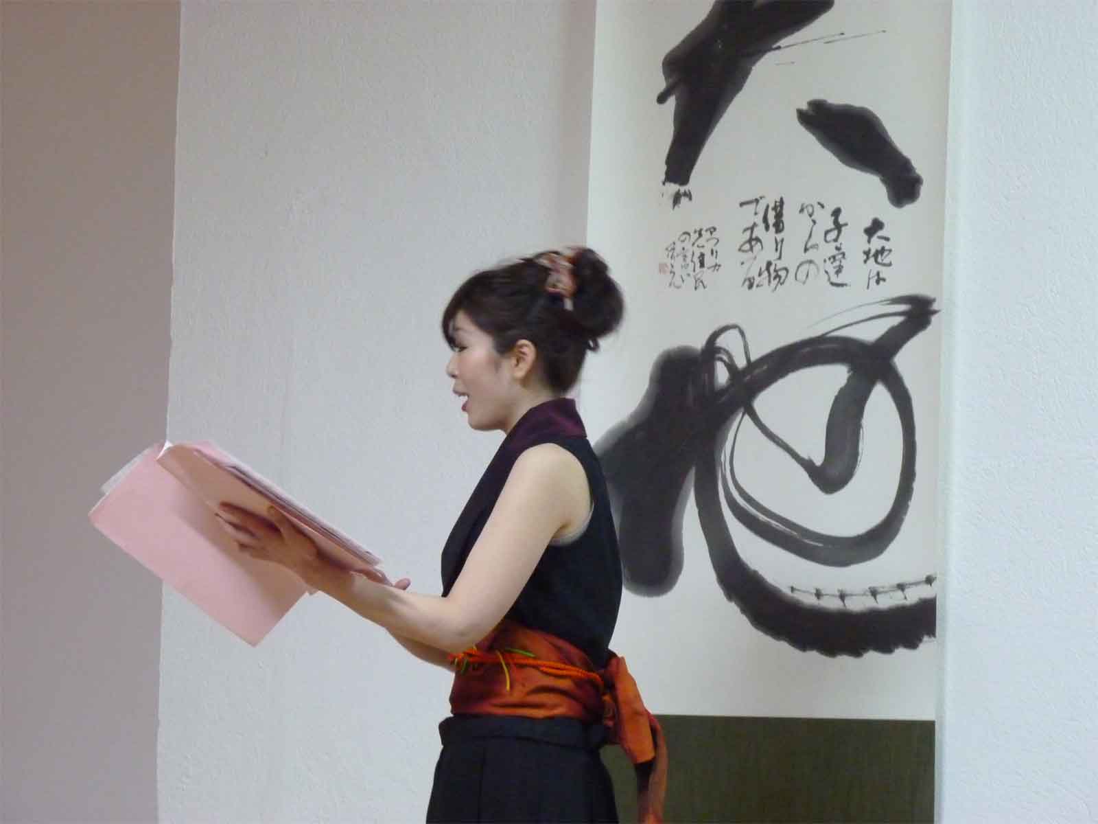 calligraphie 2013-7
